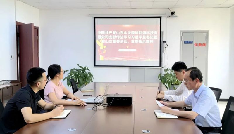 1717329428944362.jpg 11.jpg