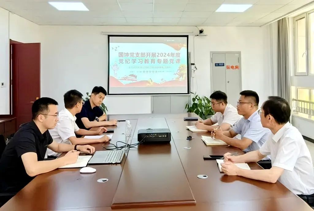 1721022636209027.jpg 1.jpg