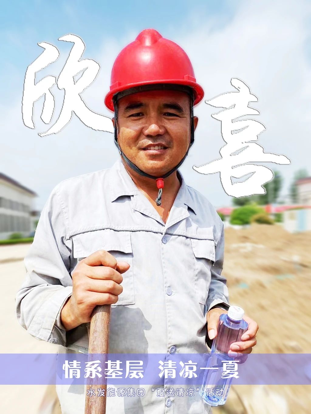 1724664060297532.jpg 微信圖片_20240826170903.jpg