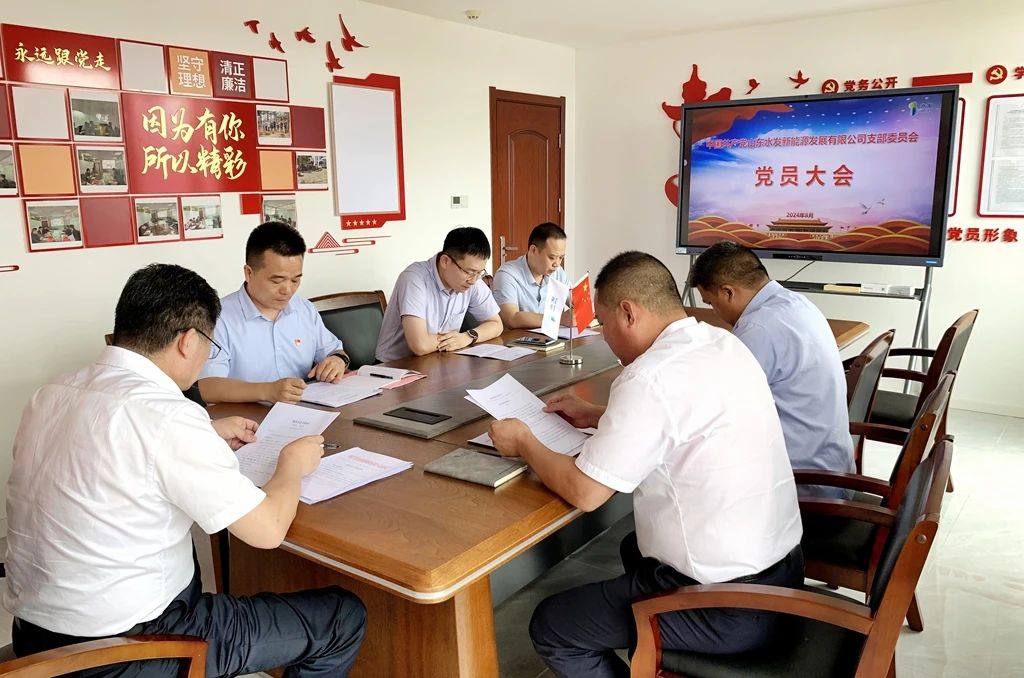 1725271084767878.jpg 微信圖片_20240902174940.jpg