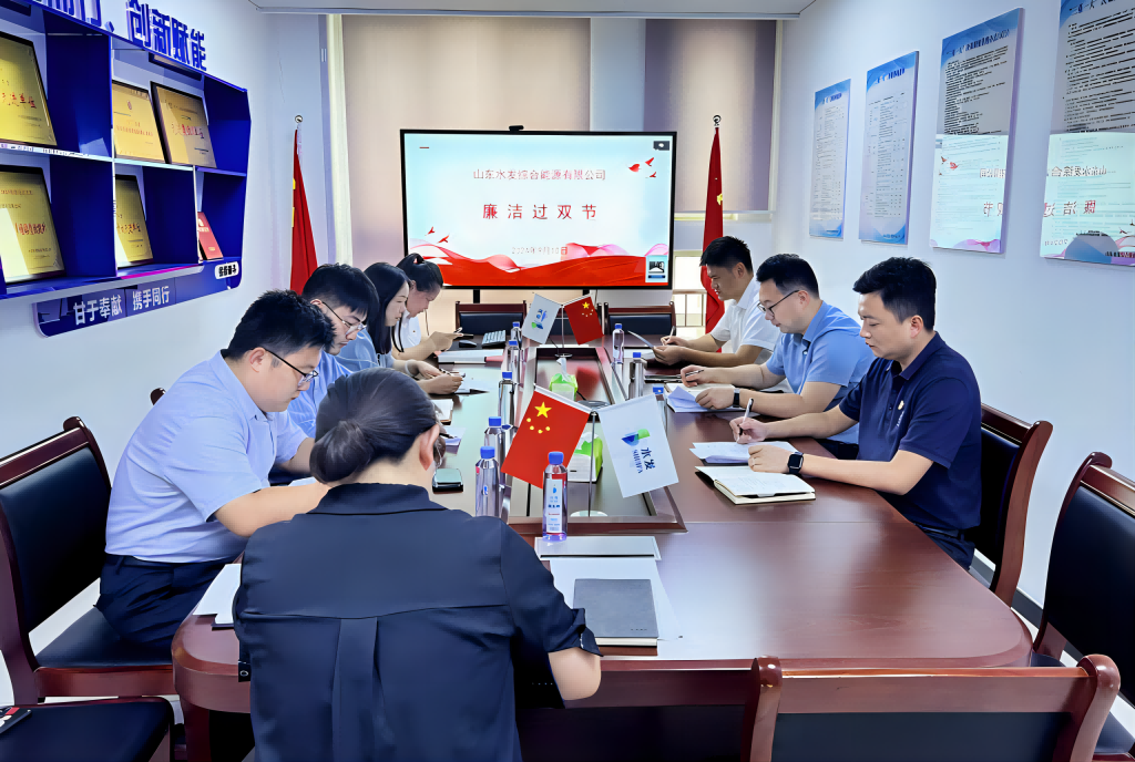 1726621992456694.png 2微信圖片_20240918085010(1).png