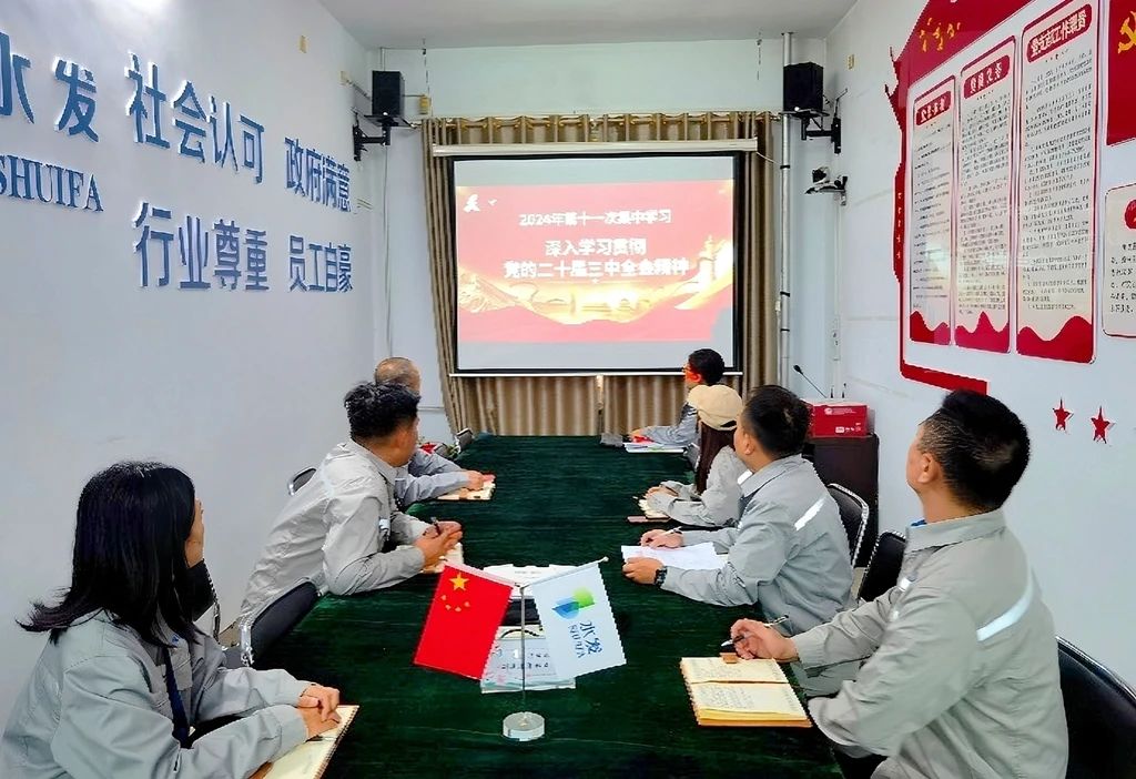 1726823580244875.jpg 5.jpg