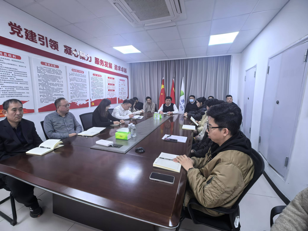 1734914821686437.png 盾安公司執行1.png