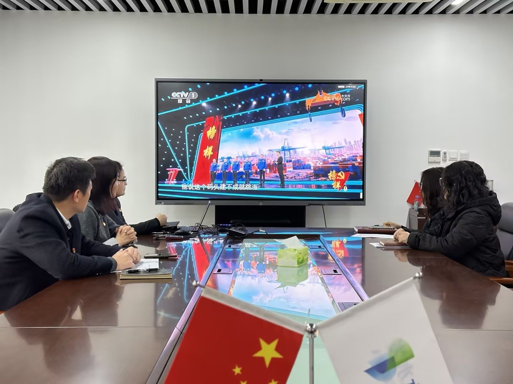 1739526355987561.jpg 奧翔公司現(xiàn)場(chǎng)照片.jpg