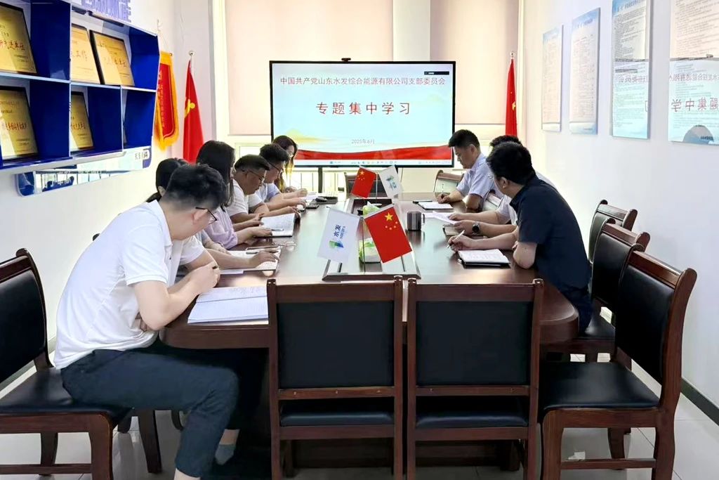 1752194861810426.jpg 2.jpg