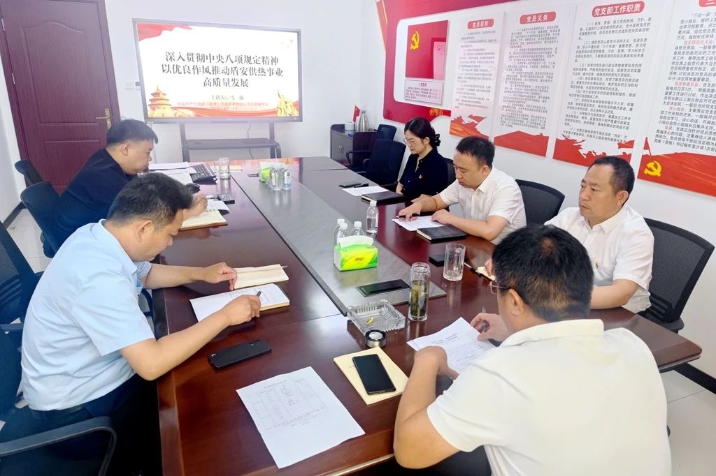 1752805160172038.jpg 2盾安.jpg