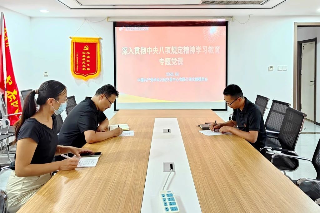 1752805259319086.jpg 9華東.jpg