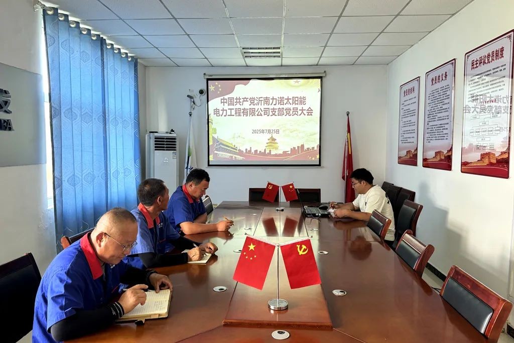 1754880934180253.jpg 12.jpg